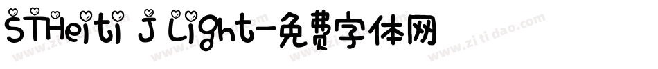 STHeiti J Light字体转换